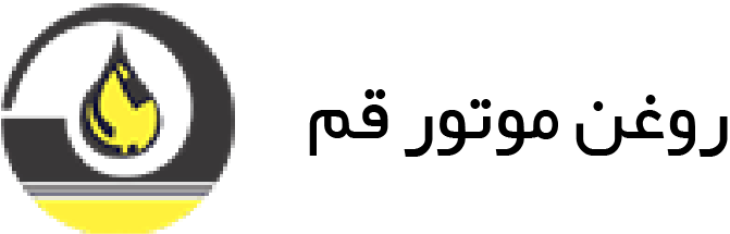 qom-engin-oil